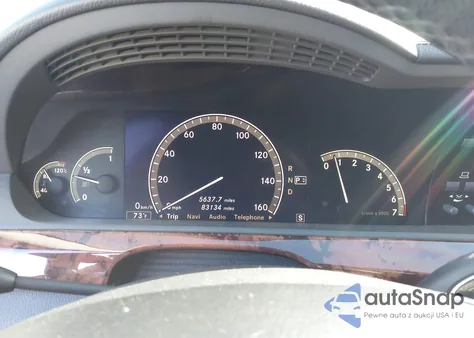 2007 Mercedes-Benz S 550 4Matic из США, поврежденный, VIN WDDNG86X27A136600